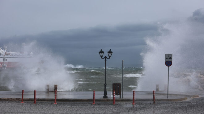 Έκτακτο δελτίο καιρού από την ΕΜΥ: Έρχονται βροχές και καταιγίδες από αύριο