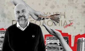 Απαιτείται παρέμβαση εισαγγελέα για τις δηλώσεις Στασινού ότι πολεοδόμος του ζήτησε 50.000 ευρώ για να του κάνει τη δουλειά