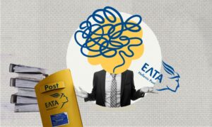 «Καζάνι που βράζει» η ΝΔ με πρωταγωνιστές τους βουλευτές που γνωρίζουν ότι δεν πρόκειται να επανεκλεγούν