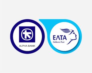 Alpha Bank - ΕΛΤΑ: Οι παράπλευρες απώλειες από μία πολιτική απόφαση - Μεγάλη αναταραχή στη διοίκηση της τράπεζας που είχε σχεδιάσει μία σημαντική συνεργασία με τα Ελληνικά Ταχυδρομεία - Στον «αέρα» πλέον η διεύρυνση μέσα από το δίκτυο των ΕΛΤΑ, με τη ζημιά να είναι υπολογίσιμη!