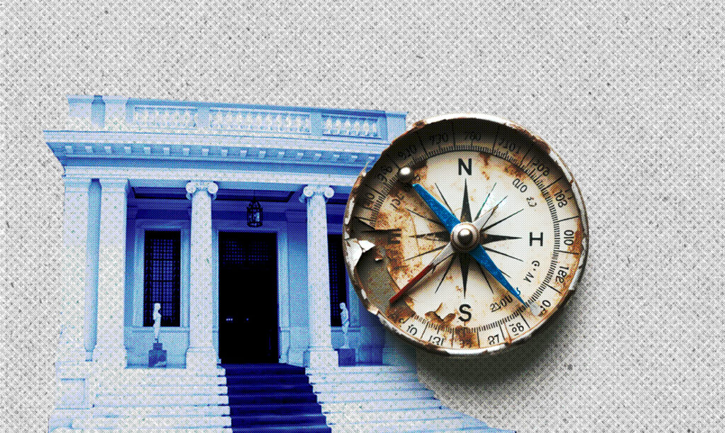 Το Μαξίμου επενδύει στον κατακερματισμό των κομμάτων της αντιπολίτευσης για να κυριαρχήσει