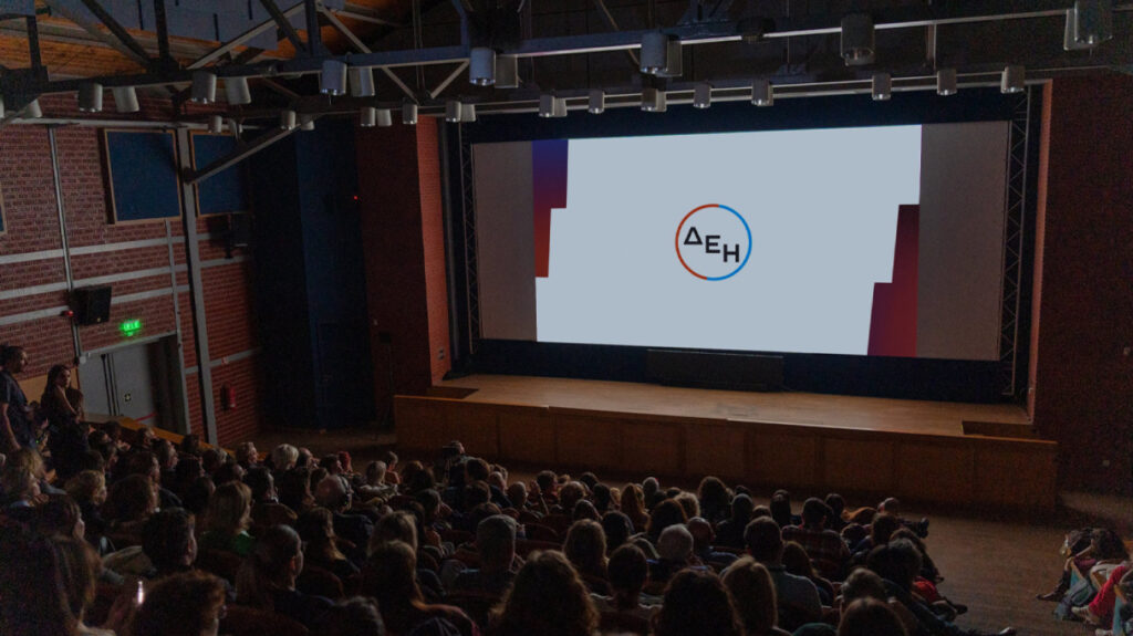 251110155805_xrwma-dei