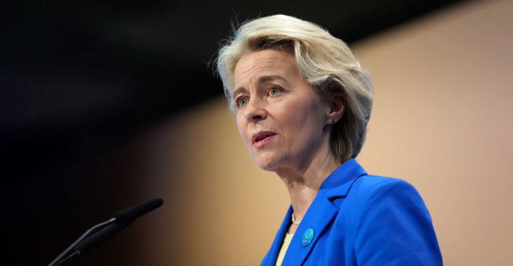 H EE θα ιδρύσει μια νέα υπηρεσία πληροφοριών υπό την Ούρσουλα φον ντερ Λάιεν