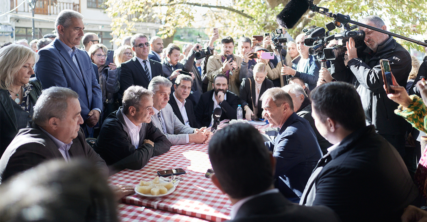 Κυριάκος Μητσοτάκης από Ροδόπη: Αναβαθμίζεται η γεωπολιτική μας θέση - Ελλάδα μετατρέπεται σε διεθνές ενεργειακό κέντρο