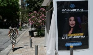 Γ. Φλωρίδης: Ποινική δικογραφία για πιθανή πλαστογράφηση υπογραφών κατά την ίδρυση της «Φωνής Λογικής» της Αφροδίτης Λατινοπούλου