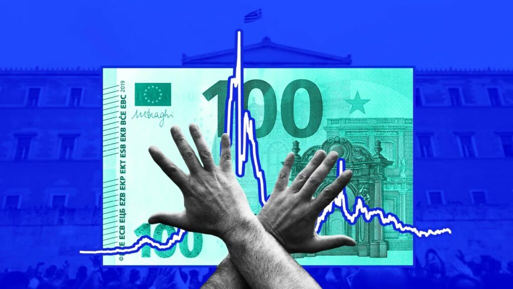 Οι αισιόδοξες προβλέψεις του προϋπολογισμου 2026, οι κίνδυνοι και οι αβεβαιότητες