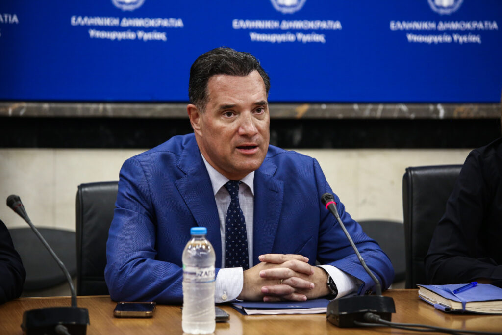 Από τη Χίο στην Αλόννησο με υδροπλάνο ο Άδωνις Γεωργιάδης - Θα εγκαινιάσει το νέο Περιφερειακό Ιατρείο