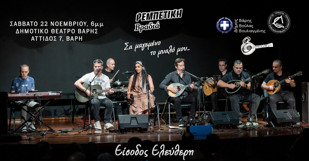 251112160935_Event-Photo (1)