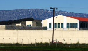 Αιματηρό επεισόδιο στις φυλακές Τρικάλων: Αφγανός βαρυποινίτης επιτέθηκε με μαχαίρι σε 49χρονο συγκρατούμενό του