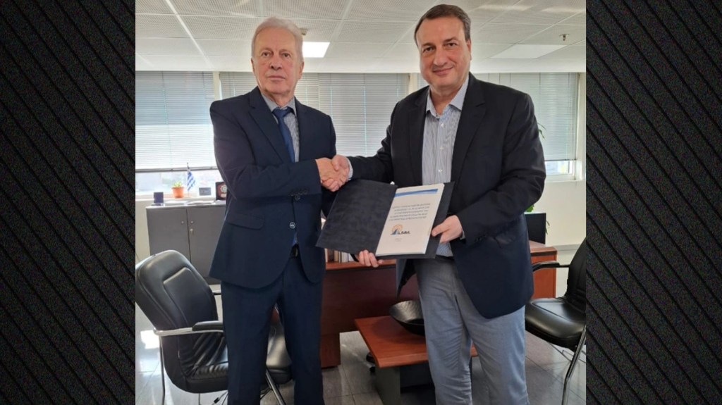 Η Αρχή για το ξέπλυμα μαύρου χρήματος έλαβε νέα μελέτη φυσικής ασφάλειας