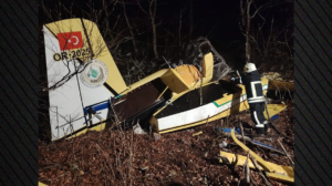 Κροατία: Συνετρίβη τουρκικό πυροσβεστικό αεροσκάφος - Νεκρός ο πιλότος