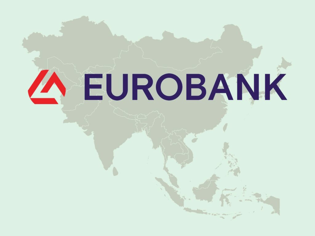 Πέρα από τα σύνορα των παραδοσιακών της αγορών κινείται η Eurobank με προσέλκυση κεφαλαίων εξ Ανατολών μέσω Κύπρου - Η «γέφυρα» Ελλάδας–Μέσης Ανατολής–Ινδίας και η νέα εποχή στο private banking και στις ασφάλειες!