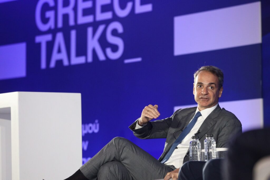Κ. Μητσοτάκης στο Greece Talks: Το μυθιστόρημα Τσίπρα δεν είναι στα βιβλία που βιάζομαι να δω - Τι είπε για τους νέους, την Παιδεία και το δημογραφικό