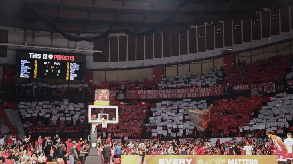 Με πρόστιμο τιμωρήθηκε ο Ολυμπιακός από τη Euroleague για την συμπεριφορά των οπαδών στο ΣΕΦ