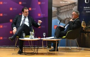 πιερρακακης