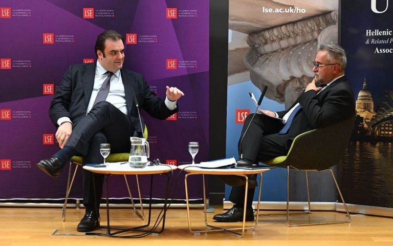 πιερρακακης