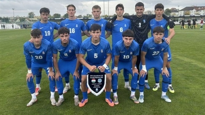Εθνική Νέων U19