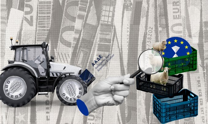 Η μαύρη τρύπα του ΟΠΕΚΕΠΕ υπερβαίνει τα 100 εκατομμύρια ευρώ