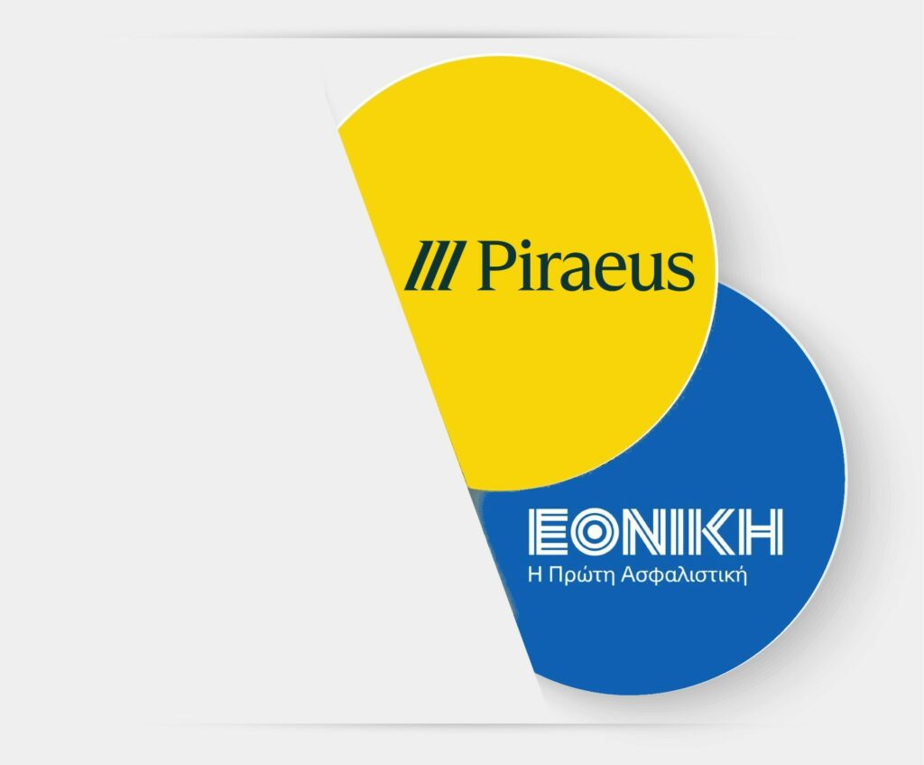 Τράπεζα Πειραιώς – Εθνική Ασφαλιστική: Στην τελική ευθεία η συμφωνία  «ορόσημο» για την αγορά – Μέσα στην εβδομάδα οι εγκρίσεις από ΤτΕ και SSM – Έρχεται «ντόμινο» εξελίξεων στην αγορά - Η Εθνική Τράπεζα κινείται προς νέα στρατηγική συνεργασία με άλλη ασφαλιστική εταιρεία