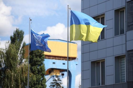 251117151702_UkrHydroEnergo