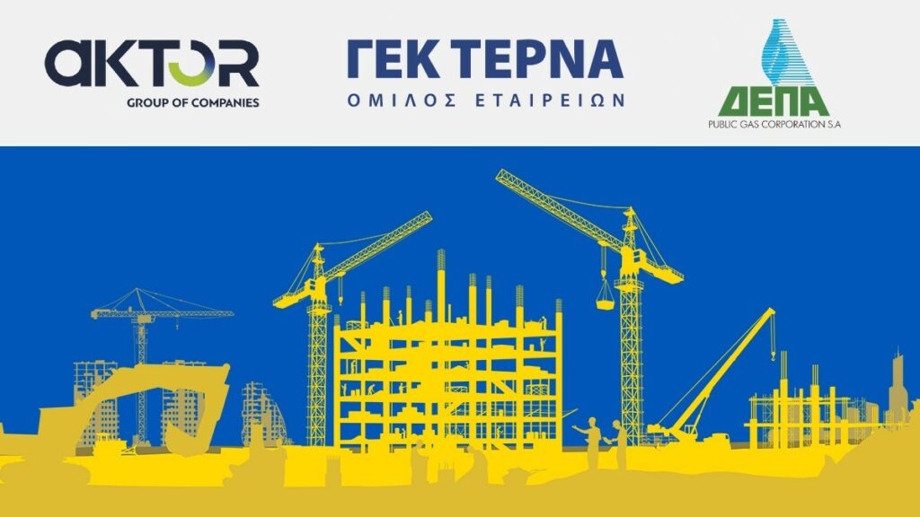 Big business με το αμερικανικό LNG και την ανοικοδόμηση της Ουκρανίας