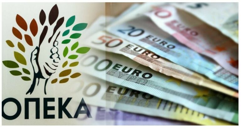 ΟΠΕΚΑ: Μέχρι πότε συνεχίζονται οι αιτήσεις για 1.000 ευρώ σε μαθητές – Ποιοι είναι οι δικαιούχοι