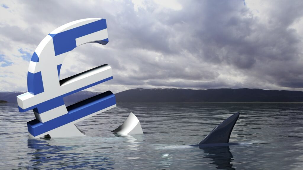 Που κρύβονται κίνδυνοι για το ελληνικό χρηματοπιστωτικό σύστημα