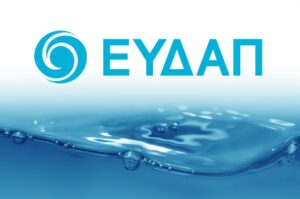 Κυκλοφορούν φήμες στην αγορά για deal της ΕΥΔΑΠ με μεγάλο κατασκευαστικό παίκτη