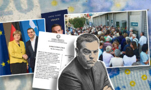 Ανακατεύει την τράπουλα στην Κεντροαριστερά και το πολιτικό σύστημα ο Αλέξης Τσίπρας