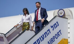 Ψίθυροι για τον γάμο του Βανς