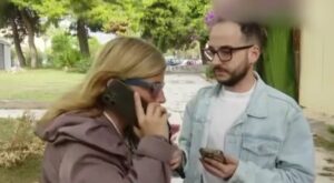 Λουτράκι: Στην αντεπίθεση η δασκάλα που κατήγγειλε μαθητή - Σκέφτεται να κινηθεί νομικά