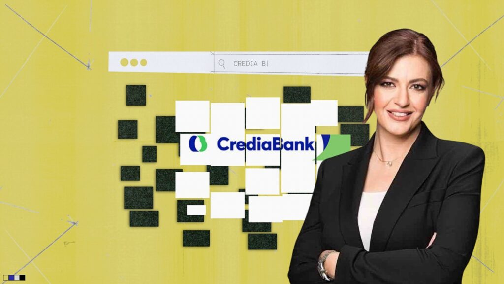 Ελένη Βρεττού: Οι νέοι στόχοι της CrediaBank – Εξαγορές και πιστωτική επέκταση 1,2 δισ. το 2026 – «Φουλ» επίθεση σε όλες τις τραπεζικές εργασίες - Το χρονοδιάγραμμα για την εξαγορά της HSBC Μάλτας