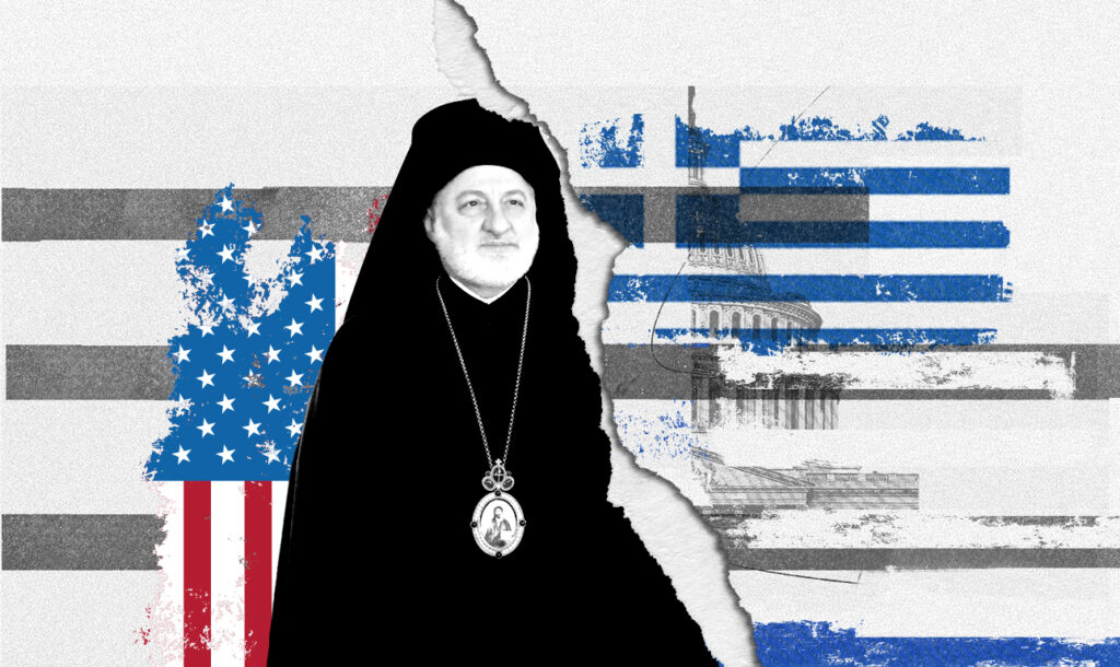 Γίνε κι εσύ Άρχοντας του Οικουμενικού Πατριαρχείου: οδηγός βήμα προς βήμα