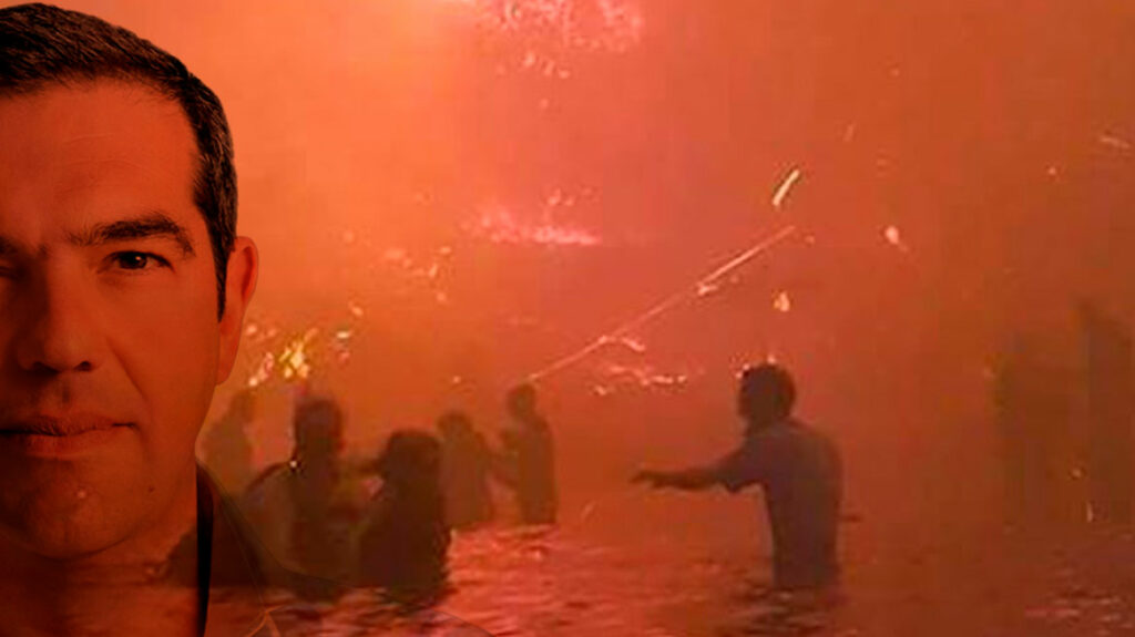 Α. Τσίπρας για την τραγωδία στο Μάτι: Επικαλείται τον Θεό και επιμένει ότι δεν γνώριζε για τους νεκρούς