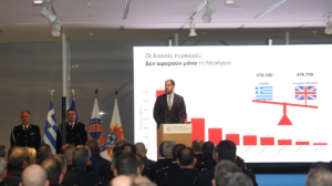 Γιάννης Κεφαλογιάννης: Μειώθηκαν κατά 5% οι καμένες εκτάσεις στην Ελλάδα το 2025