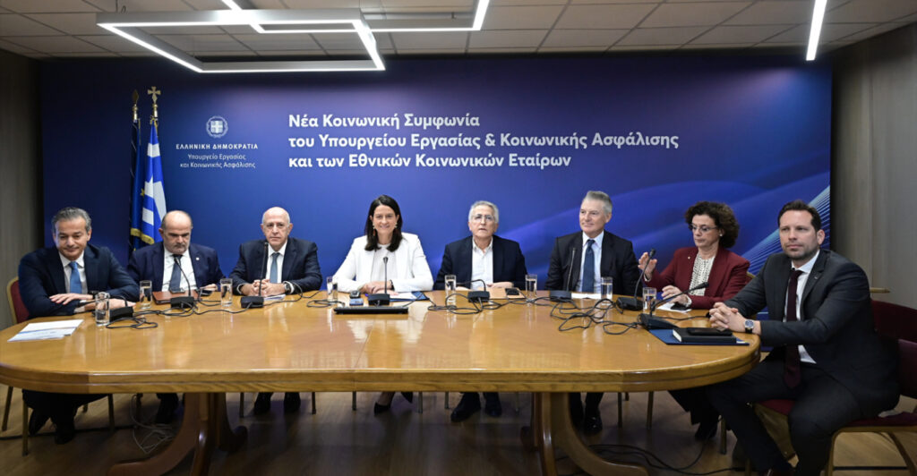 Ιστορική επαναφορά των συλλογικών συμβάσεων - Νίκη Κεραμέως: «Ανοίγει ο δρόμος για αυξήσεις μισθών»