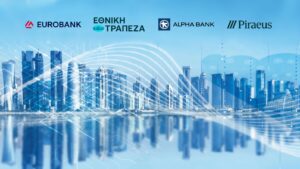 Τράπεζες: Τα τρία μεγάλα επενδυτικά ραντεβού που ξεκαθαρίζουν το τοπίο για το 2026