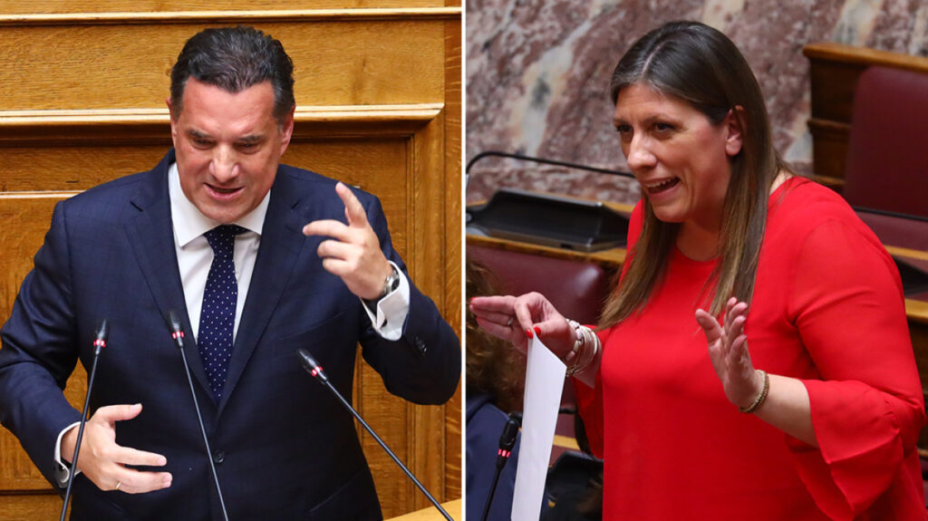 251126190145_xrwma-adonis-zoi