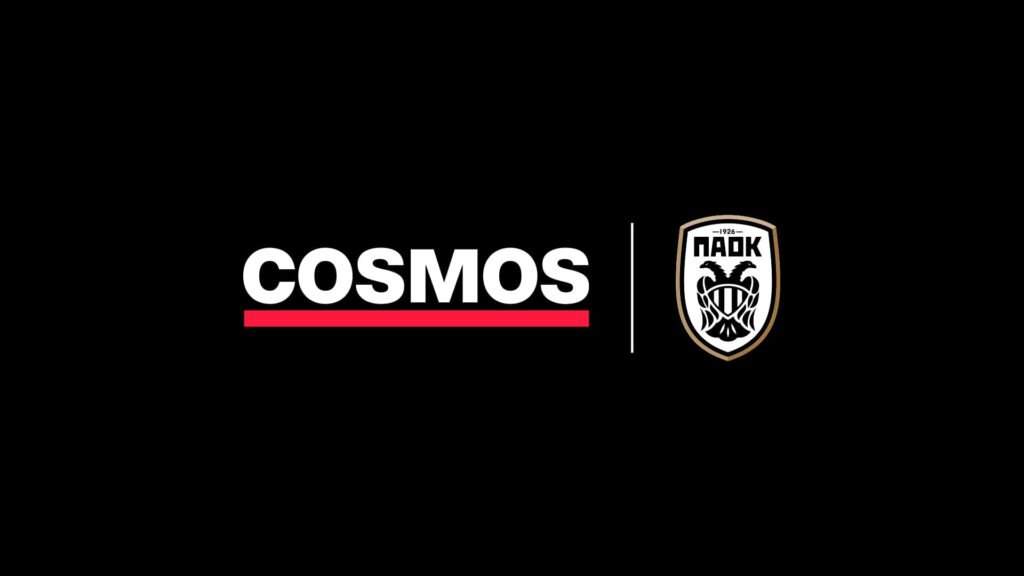 Cosmos Sport: Στρατηγική συνεργασία με τον ΠΑΟΚ