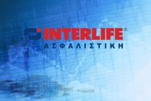 Interlife: Αυτόνομη ανάπτυξη με μεγάλη αύξηση των οργανικών και χρηματιστηριακή αναβάθμιση
