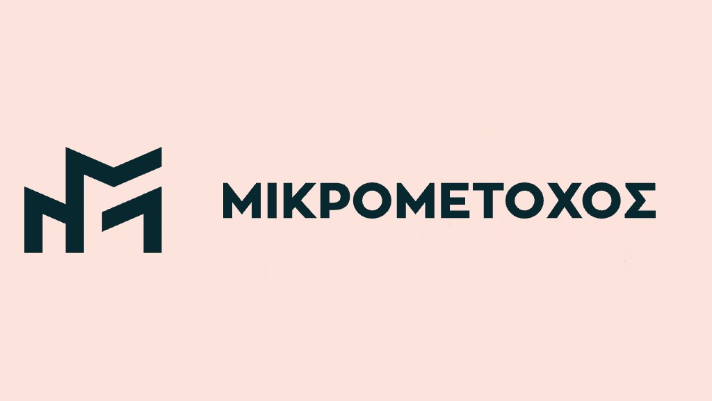 251128143831_mikrometoxos new