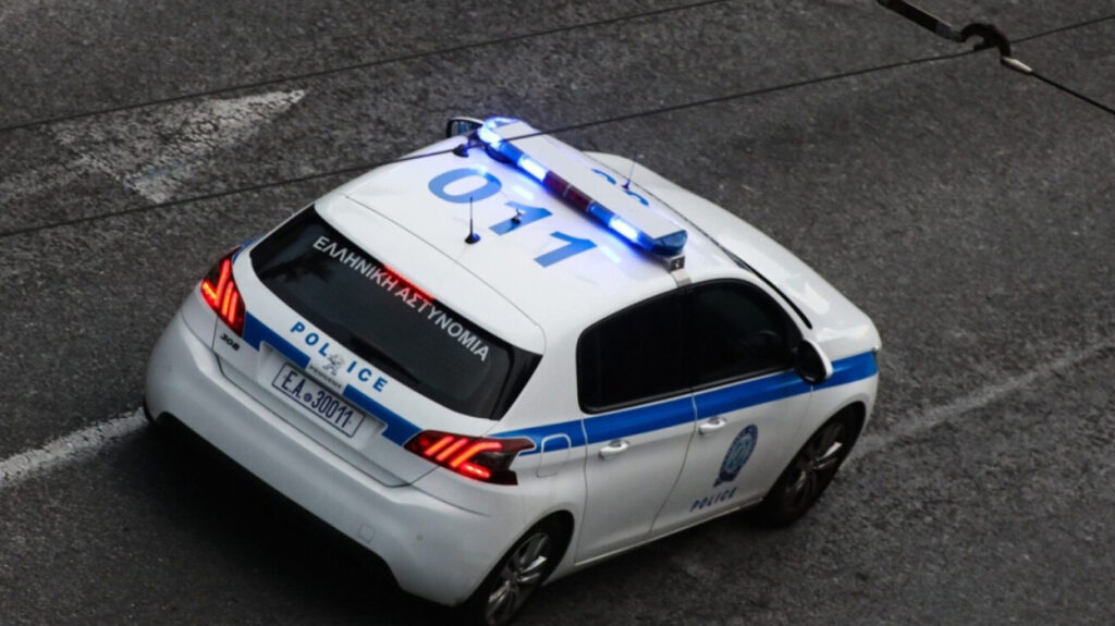 251129182030_peripoliko_arthrou