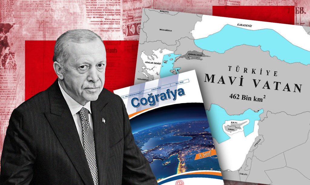 Η τουρκική επιθετικότητα συνεχίζεται με την ανυπόστατη θεωρία της «Γαλάζιας Πατρίδας»