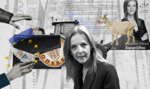 ΟΠΕΚΕΠΕ: Μια παράξενη σύμπτωση «καλής τύχης» στα τυχερά παιχνίδια συνδέει πρόσωπα «κλειδιά»