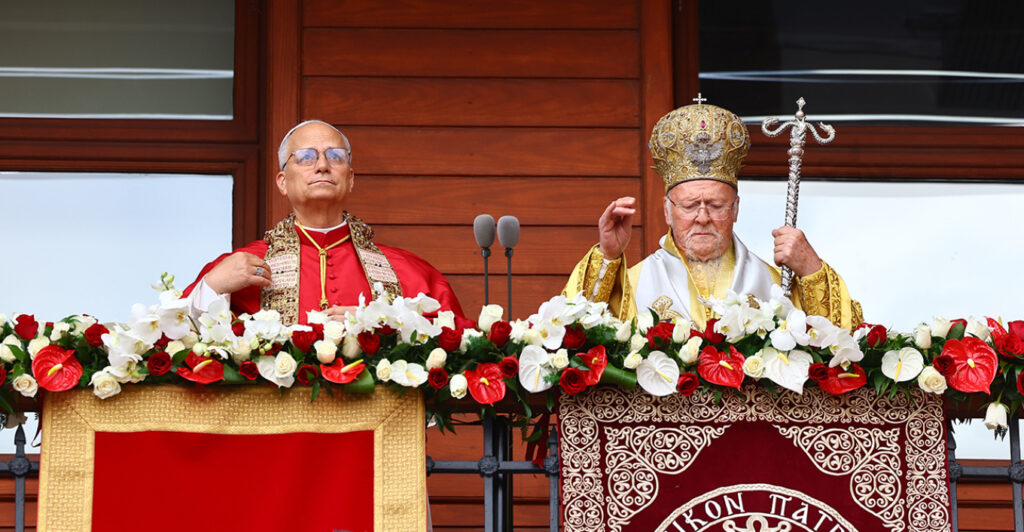 Μηνύματα ενότητας έστειλαν ο Οικουμενικός Πατριάρχης και ο Πάπας από το Φανάρι - «Να συνεχίσουμε θα θεωρούμαστε αδέλφια»