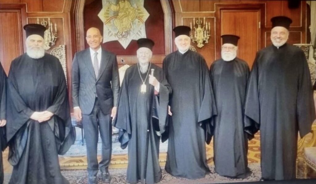 Συνάντηση Bαρθολομαίου με τον πρέσβη των ΗΠΑ στην Τουρκία - Συζητήθηκε το θέμα της επαναλειτουργίας της Θεολογικής Σχολής της Χάλκης