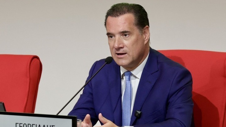 Γεωργιάδης 