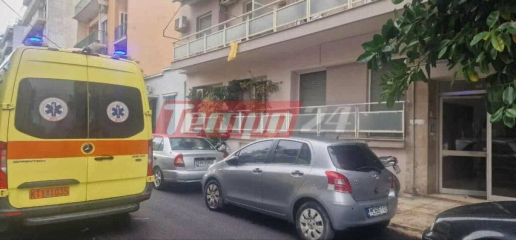 Τον βρήκε μία ηλικιωμένη, η οποία άμεσα ειδοποίησε την Αστυνομία και το ΕΚΑΒ