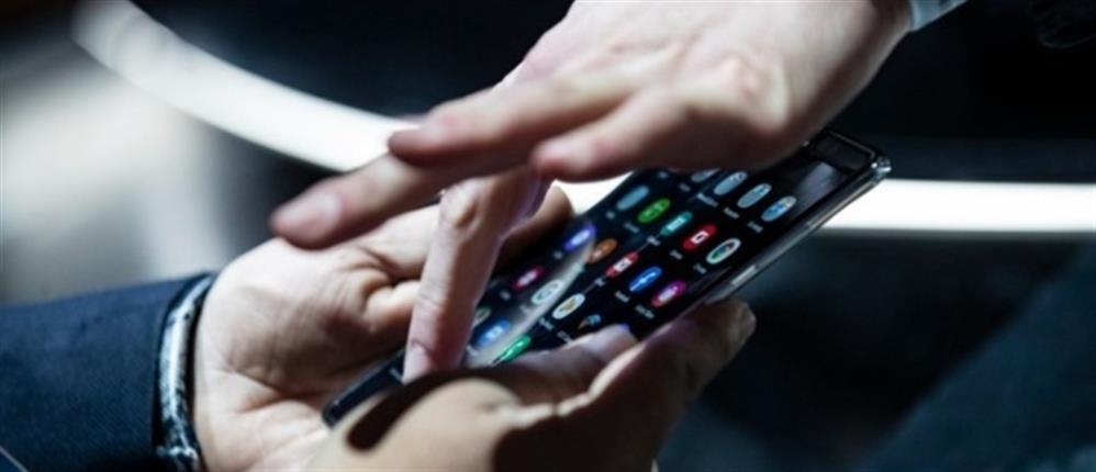 IRIS: Τι αλλάζει στις συναλλαγές από 1η Δεκεμβρίου