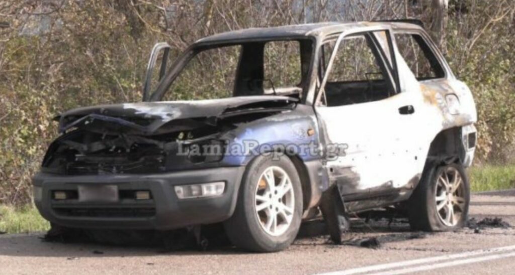 Φωκίδα: «Θα πάω στους αγγέλους» τα ανατριχιαστικά τελευταία λόγια του 73χρονου που κάηκε μέσα στο αυτοκίνητό του